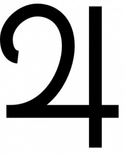 jupiter-symbol-clip-art-86389